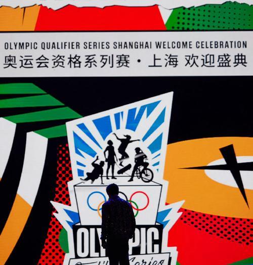 创造奇迹的旅程（一个平凡人的不平凡梦想）