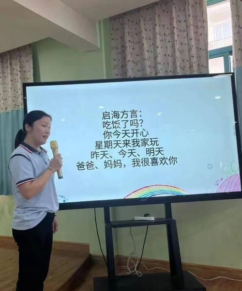 阳光女神的探险之旅（阳光的化身为人类形象，开启了一段神奇的冒险）