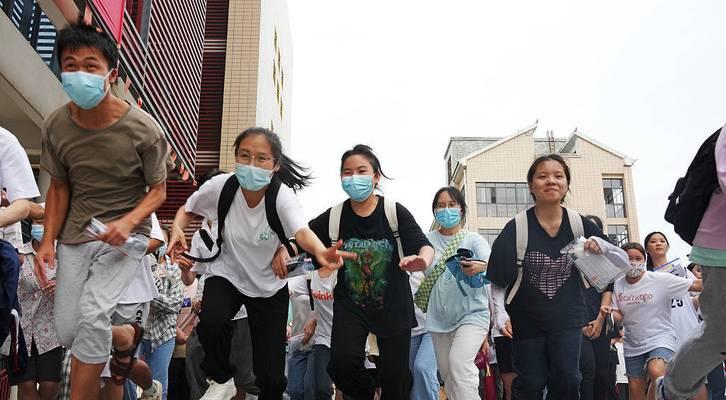轨迹的青春（一个普通少年的奋斗之路）