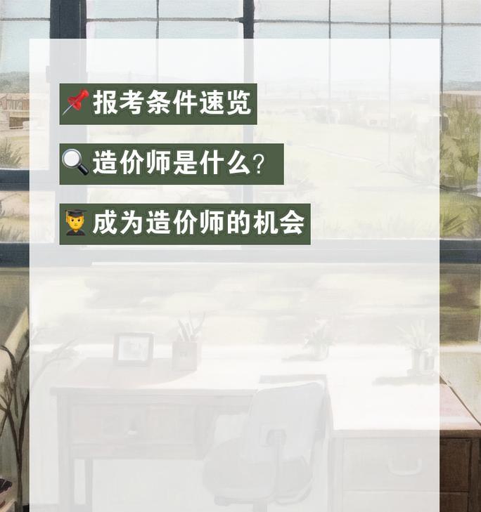 踏上成功的道路（一步一个脚印，无悔青春）