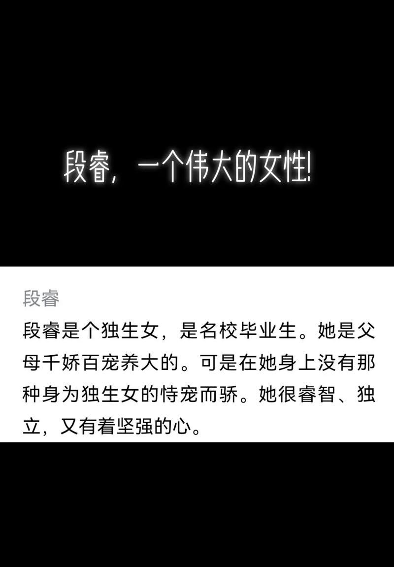 一只小猫的奇遇（温暖的故事）