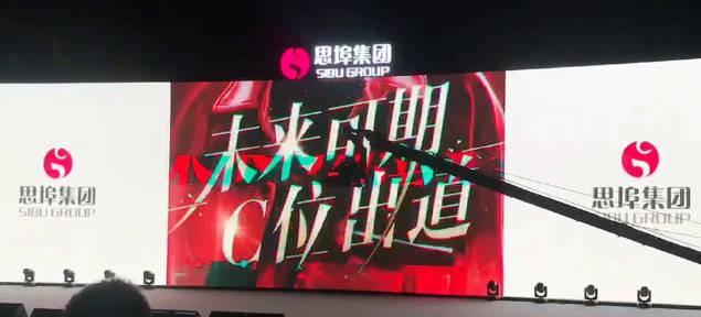 为了实现梦想，我们不断努力（为了实现梦想，我们不断努力）
