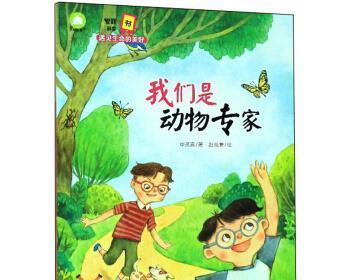 一朵花开的故事（那些曾经绽放过的美好）