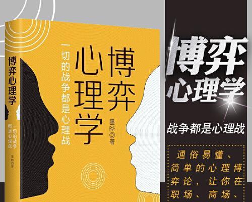 弦上之歌（从追梦到永不停息）