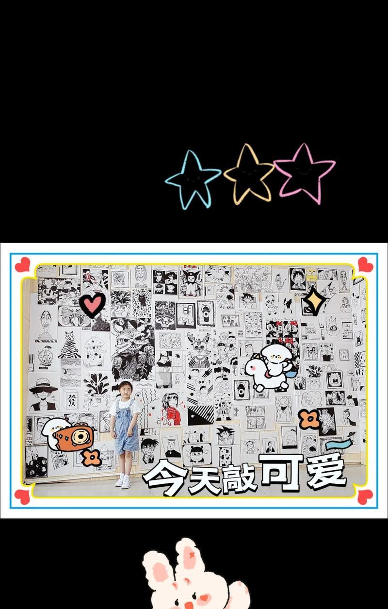 点点滴滴都是爱——一个关于坚持和付出的故事（用心感受生命中的美好，努力拼搏，实现自己的梦想）
