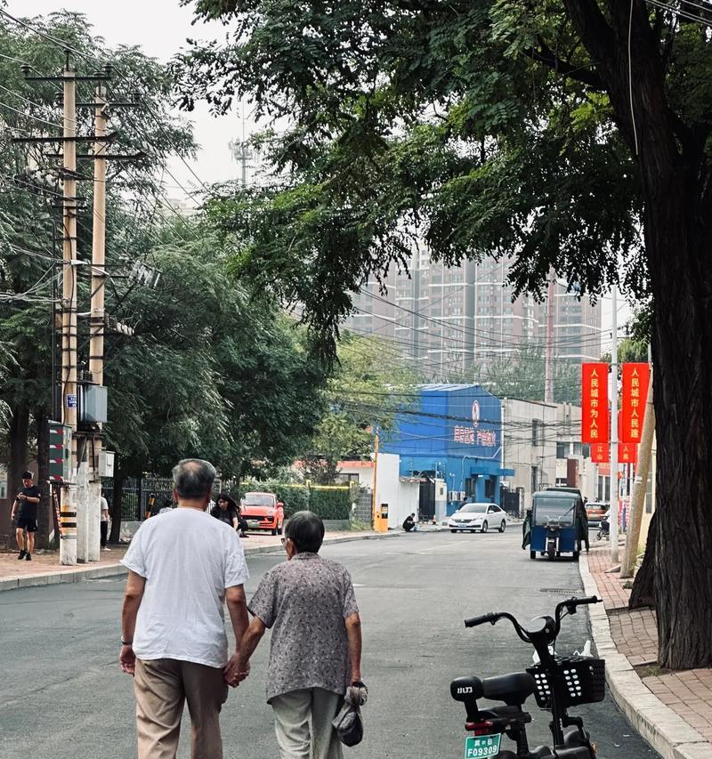 亲情与热情（爱的漩涡）