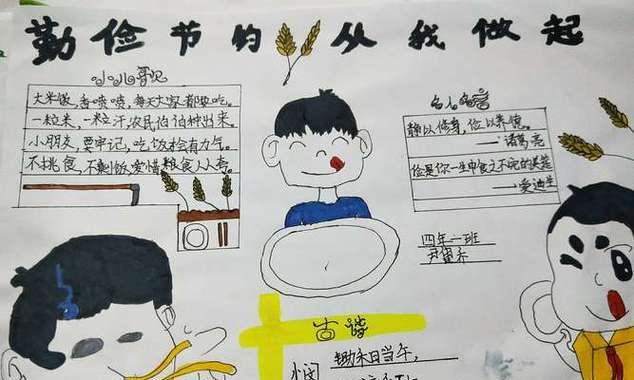 一个小镇故事（一个小镇故事）