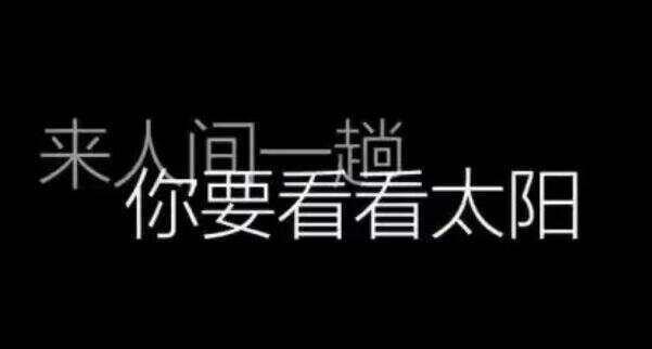 有趣的他：一位独具魅力的男子