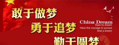 不要放弃，坚持到底（不要放弃，坚持到底）