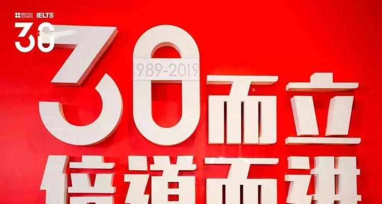 以奋斗，有你一路相伴（奋斗中的困境和伴侣的陪伴）