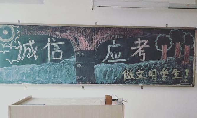一位小学生的诚信行动（一位小学生的诚信行动）