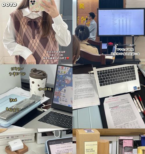回忆那个阳光下的周末（如何度过一个简单又快乐的周末）