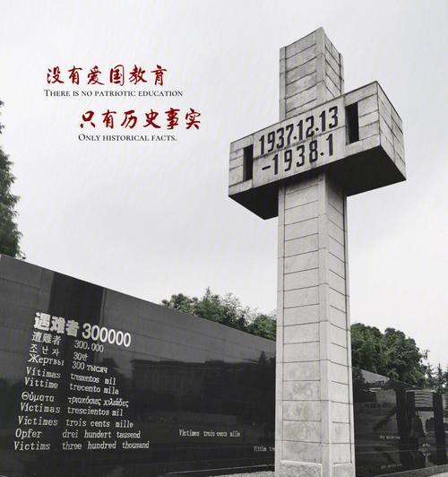 长路漫漫，铭记历史；艰难困苦，迎接挑战。（一个小女孩的成长之路。）
