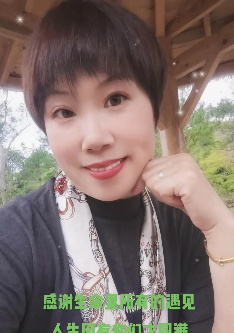 一天充满快乐与幸福（寻找真正的幸福）