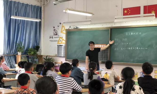 我永远忘不了的一堂课（冲破人生的阻碍）