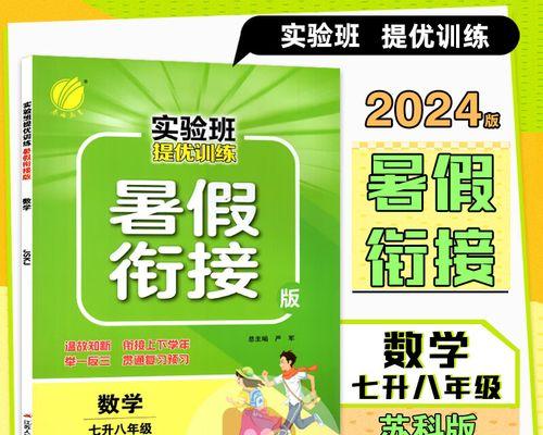 春雨的故事（一场雨，一段故事）