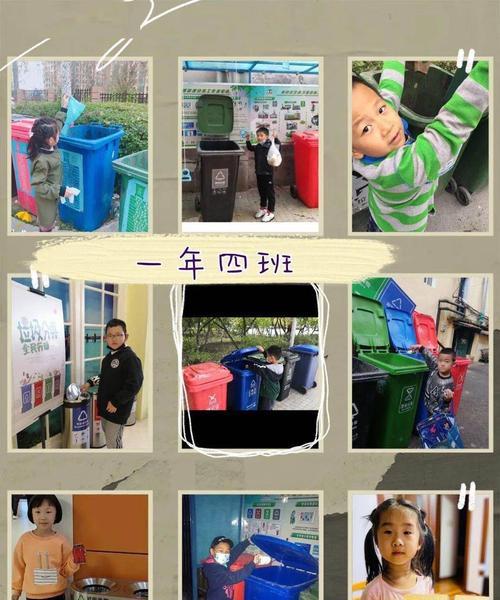 家乡的爱与奉献（用心守护，用爱回报）