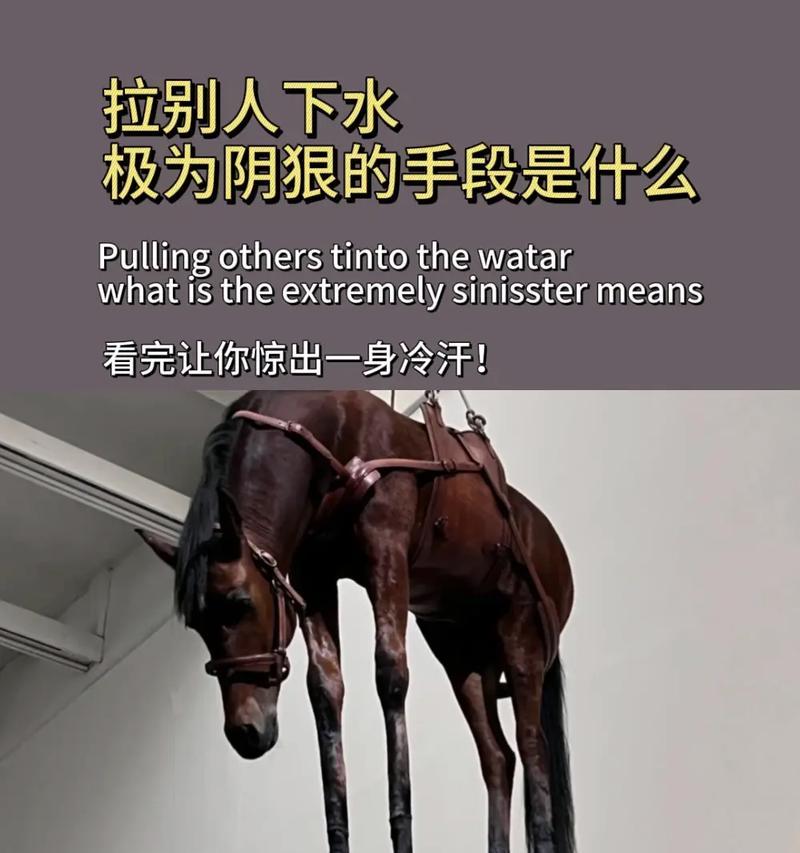 永不停息的前行