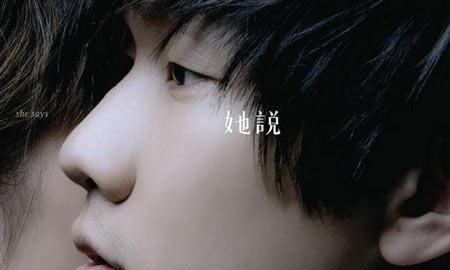 含泪的微笑（流年梦中惊醒）