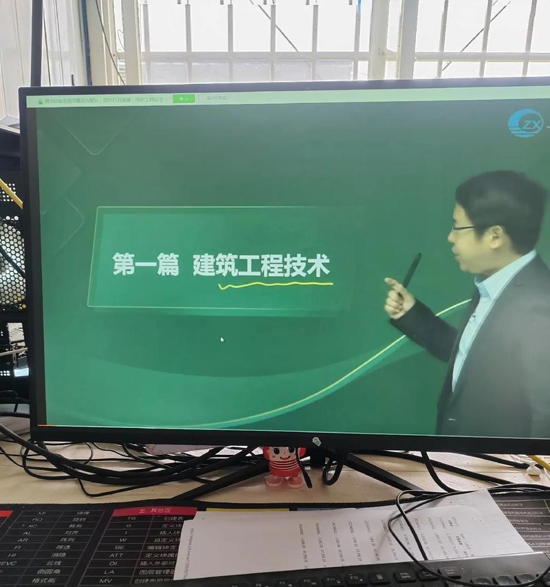 磨练，成就伟大（用汗水铸就人生的奇迹）