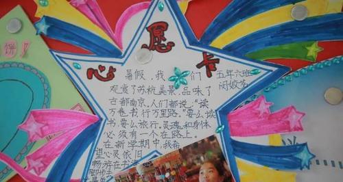 一步步实现心愿5（只有坚持，才能得到真正想要的东西）