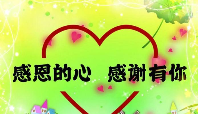 一个失意者的故事（一个失意者的故事）