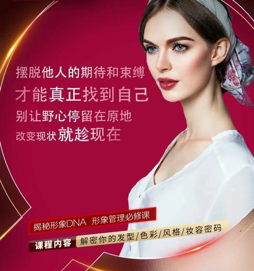 以“人生巨石”为重心，让我更出彩（一个普通人的成长故事）