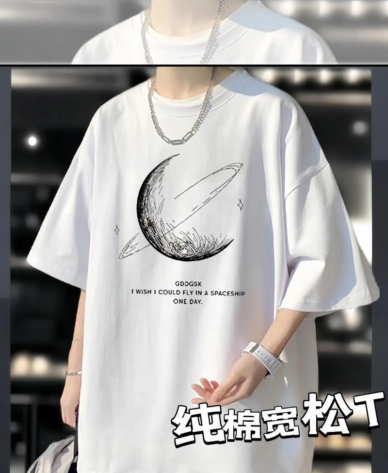 品质的力量（打造良好品质，赢得成功）