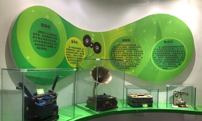 探秘科技馆奇妙之旅（用心感受科技的魅力）