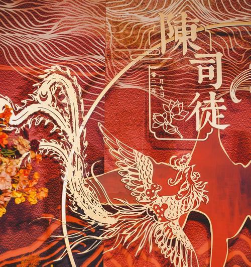 明灯（寻找明灯的故事）