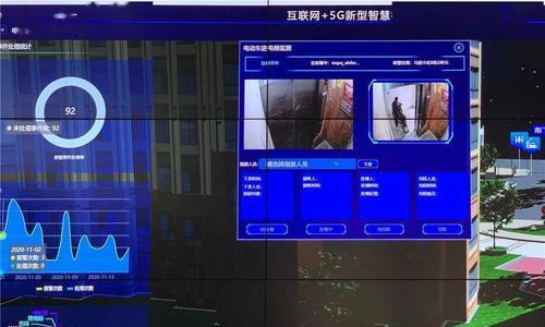 幸福的颜色
