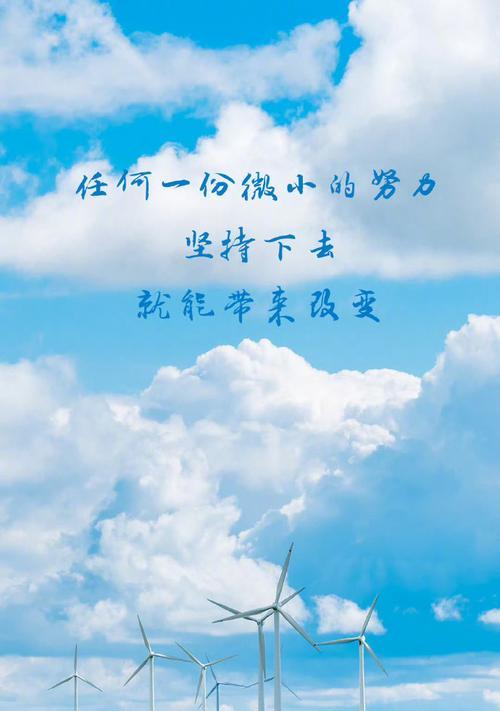 小船遇险，破浪前行（小船遇险，破浪前行）