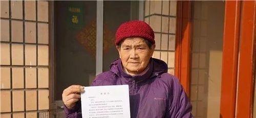 那个感动我的奶奶（她用智慧和爱心温暖着我）