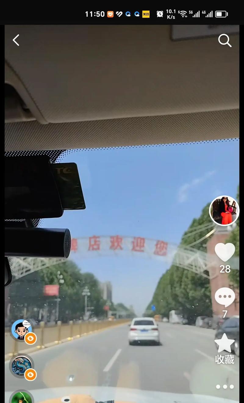 我家乡的幸福记忆（那些美好的回忆，一直萦绕在我的脑海中）