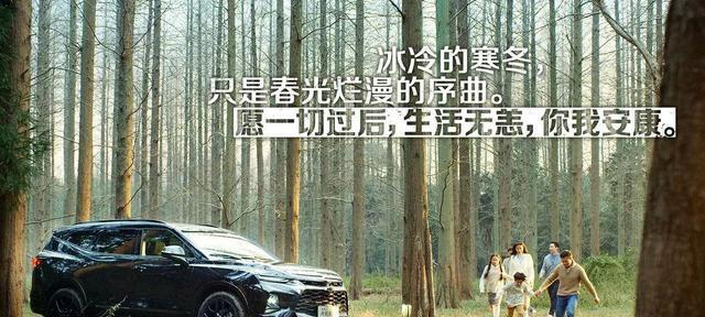 燃烧的力量（信心引领勇气，力量创造奇迹）