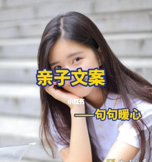 冰山中的温暖（陪伴是一种幸福）