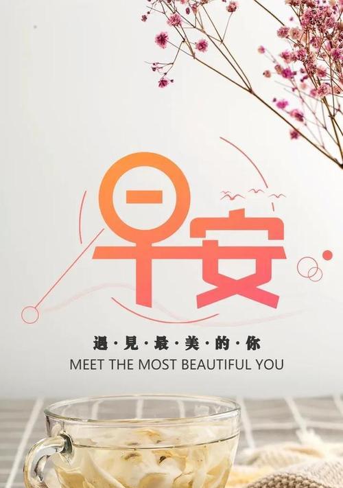 一个小女孩让我明白了感恩的重要性（一个小女孩让我明白了感恩的重要性）