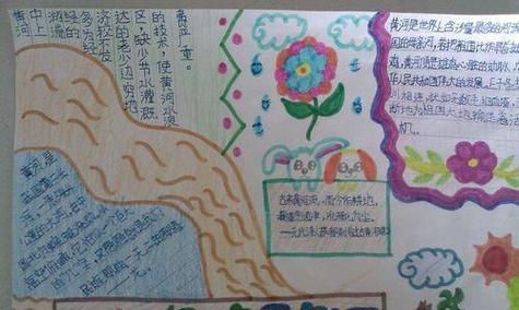 一个少年与江河之间的感人故事（一个少年与江河之间的感人故事）