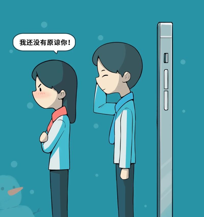 快乐的花季