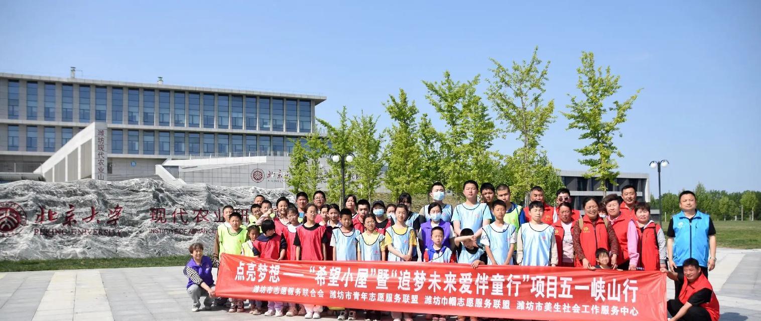 坦然接受，成长之路（一个人的心路历程）