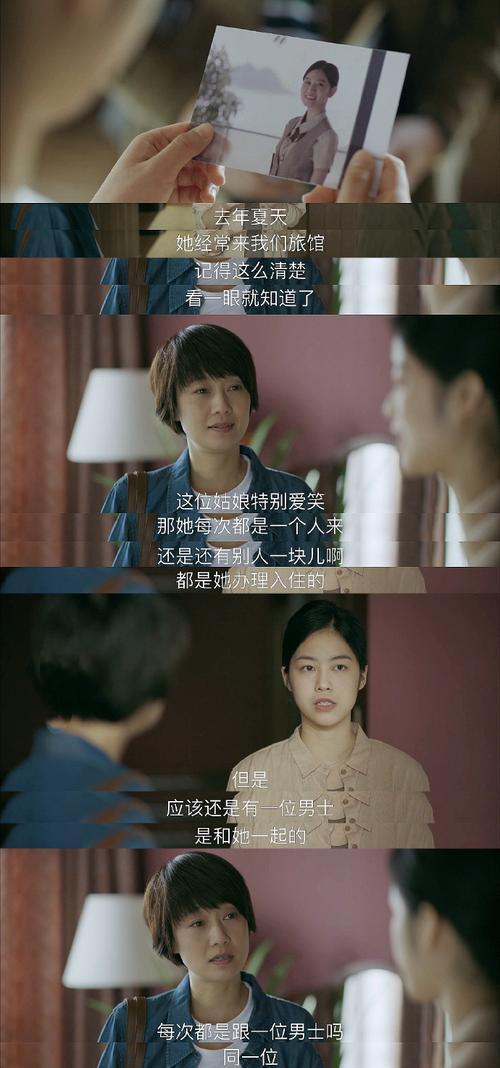 追梦路上的坚持（为梦想奋斗的故事）