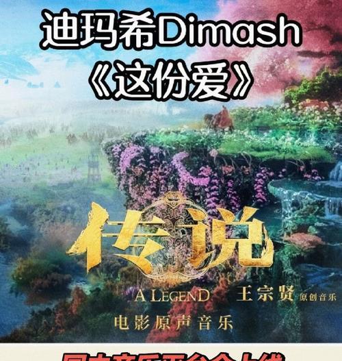 父爱如山（一个父亲的爱与坚守）