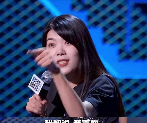 悲伤的邂逅（命运的安排下，两个陌生人相遇了）