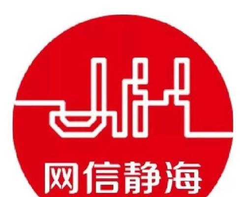 光明的心灵（追求自我，拥抱正能量）