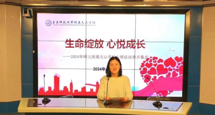 心灵的家园（寻找内心的归属）