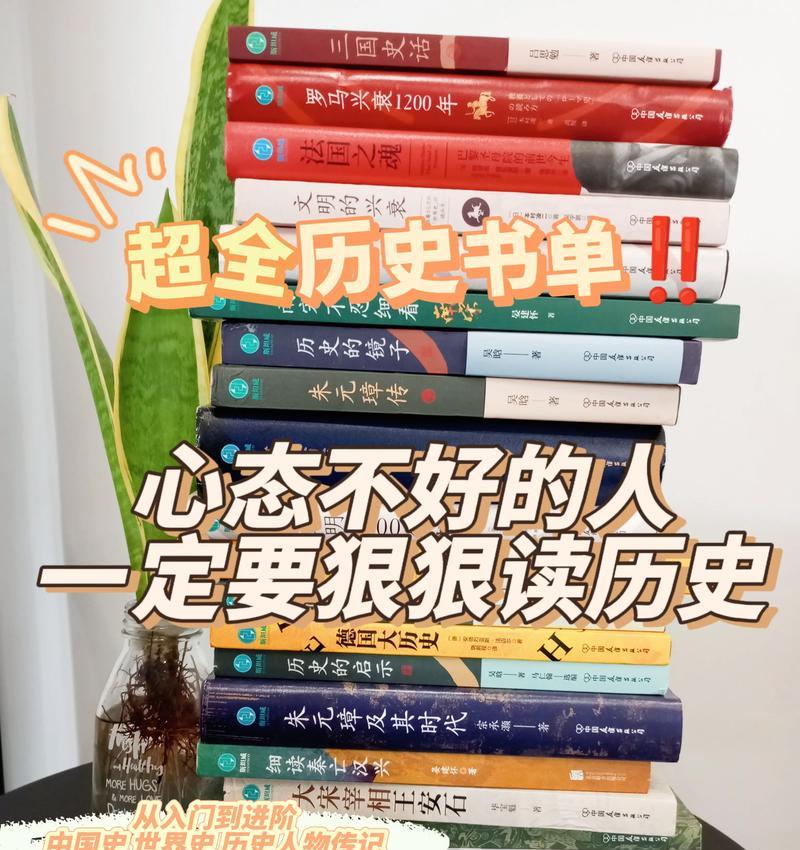追寻自我，走出彷徨（年轻人如何面对彷徨）