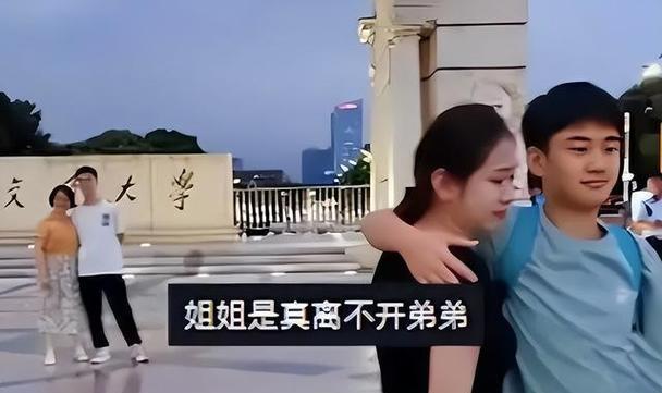 祝福的力量