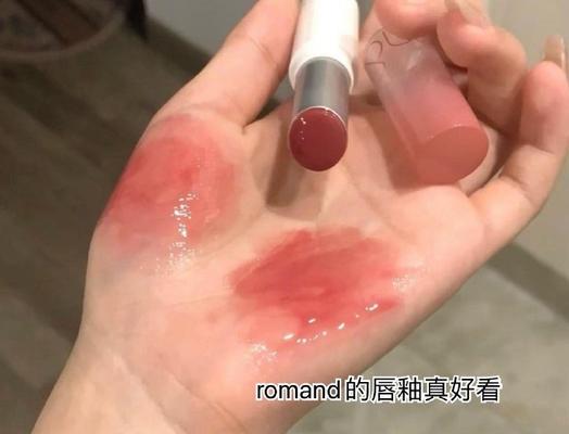 我的快乐生活（一份内心平静的满足）