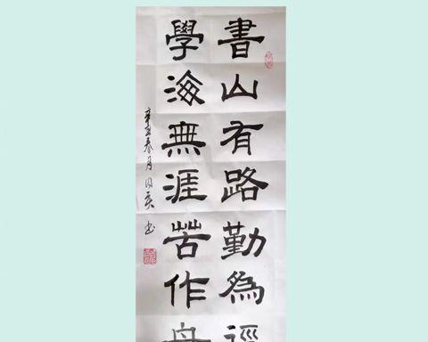 划桨向前，迎接未来（以学海无涯苦作舟）