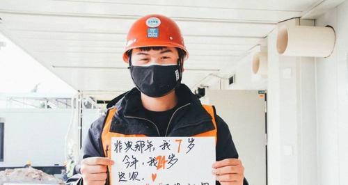 背起行囊，逆行而上（一个人的旅途，一个心灵的成长）
